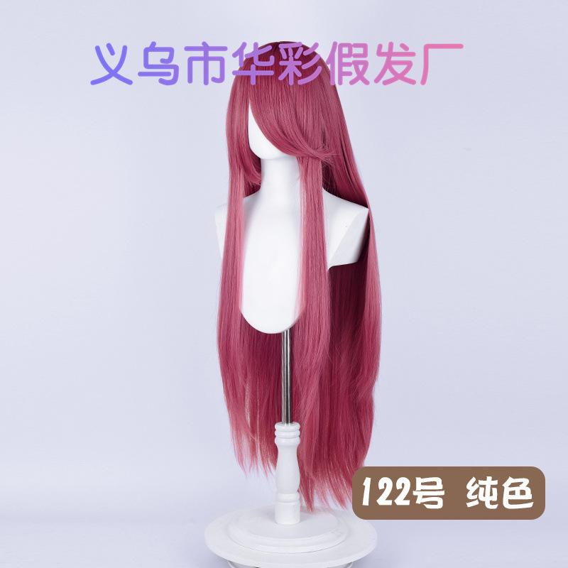 122号纯色-LW003EF95