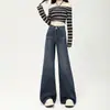 Jeans de Pierna Ancha de Cintura Alta con Doble Botón para Mujer en Otoño, Ajuste Holgado Retro, Sin Pierna, Pantalones Acampanados de Longitud al Suelo