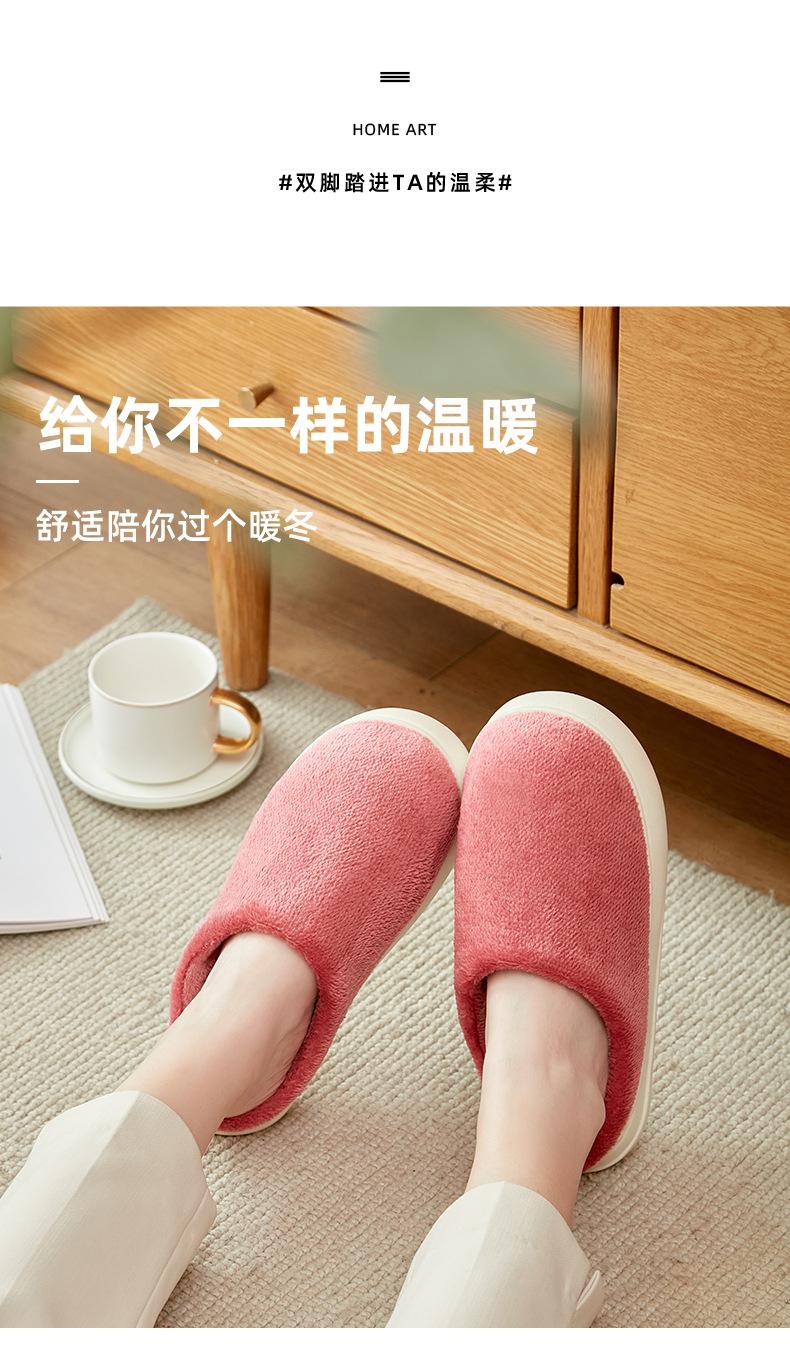 详情_04.jpg