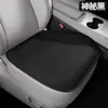 Cojín para Asiento de Coche Cuatro Estaciones Universal Perforado Transpirable Gamuza Almohadilla para Asiento Delgada y Ajustada Cómoda Antideslizante Ecológico Inodoro