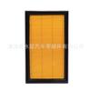 Elemento de Filtro de Ar Atacado 16546-74S00 16546-V0100 16546-V0193
