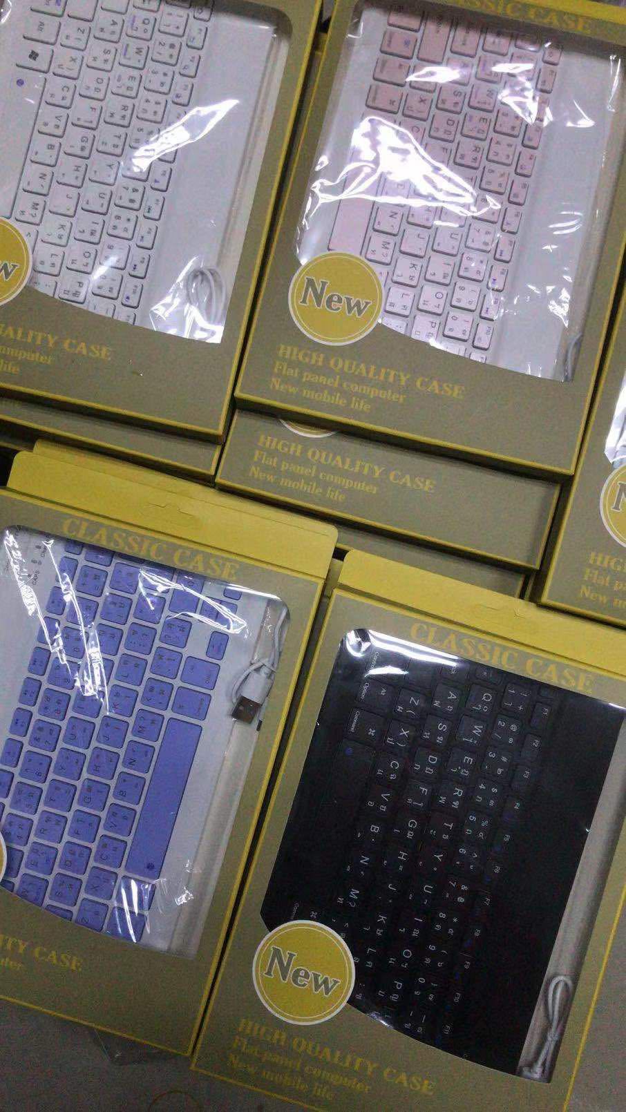 微信图片_20210904131545