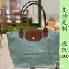 Nova Bolsa Tote de Nylon Bordada Dragão Francês 70º Aniversário Bolsa de Ombro Único para Mamãe Bolsa de Mão Bolsa Bolinho Bolsa Transversal para Mulheres
