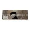 Teclado GR para Lenovo Ideapad S300 S305 S400 S400T S405 S410