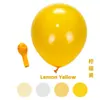 Globos en forma de corazón de 10 pulgadas y 2.2 gramos para decoraciones de bodas, decoraciones de fiestas de cumpleaños y uso para propuestas, hechos de látex engrosado