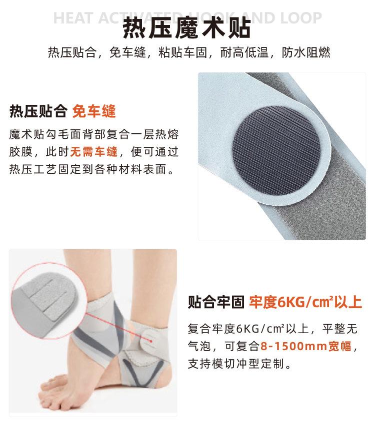 详情_016.JPEG