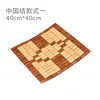 Esterilla de Bambú para Mahjong Cojín de Asiento de Verano Transpirable Cojín para Silla de Oficina de Verano Cojín para Silla de Estudiante Esterilla Refrigerante de Bambú