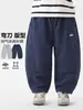 Pantalones casuales para niños YOOU 2026 nueva ropa infantil pantalones curvos estilo otoño para niños bebé pantalones largos estilo primavera y otoño para niños