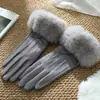 Luvas Quentes Femininas Fofas Forradas com Lã Espessadas à Prova de Frio Forradas com Lã para Uso Externo Ciclismo Tela Sensível ao Toque Luvas de Outono e Inverno