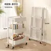 Carrinho Pequeno Dobrável de Armazenamento Sem Instalação Prateleira de Armazenamento para Cozinha Banheiro Banheiro Prateleira Móvel de Chão para Lanches e Diversos