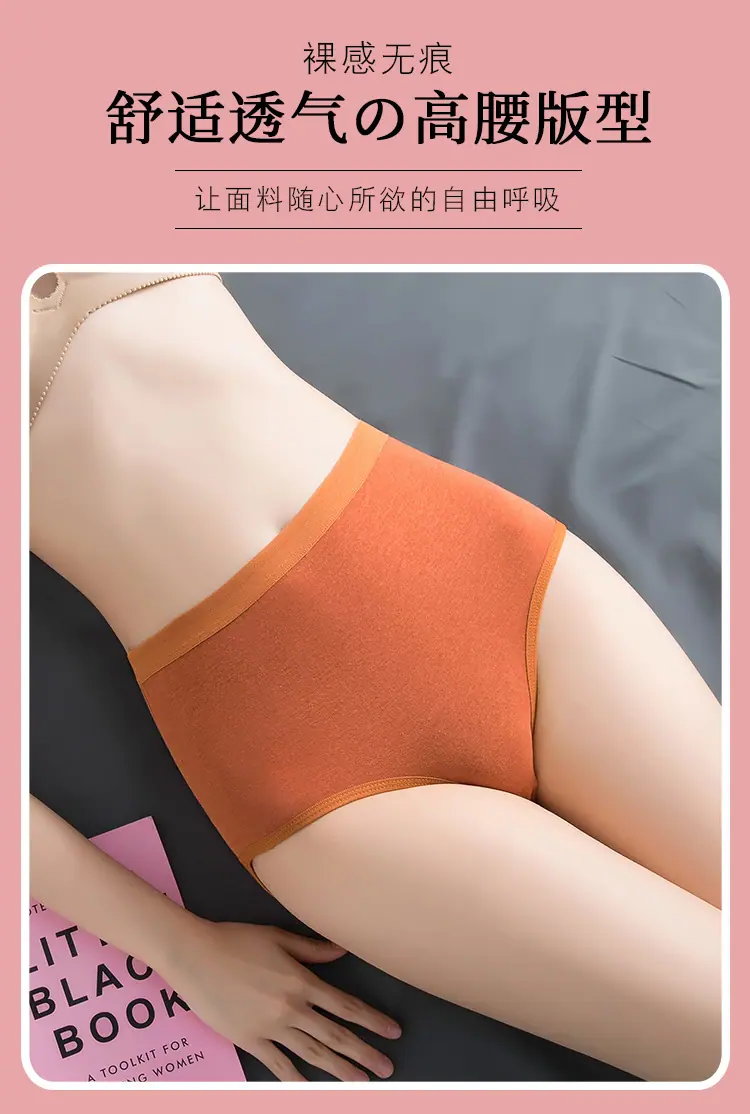 详情图2_01.jpg