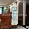 Falda Slip Tie-dye Nuevo Estilo Yunnan Guizhou Hecho a Mano Tie-dye Teñido con Plantas Estilo Étnico vestido Falda de Playa para Viaje