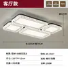 Nueva lámpara de techo para sala de estar estilo italiano con un toque de alta gama, diseño minimalista moderno, patrón de grietas de hielo, ultrabrillante, lámpara de iluminación de lujo Zhongshan