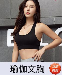 关联推荐6068.jpg