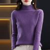 Moderna Nueva Camiseta de Lana de Cuello Medio para Otoño e Invierno para Mujer con Diseño Aleatorio en las Axilas, Suéter Básico de Punto de Lana, Suéter Moderno y Versátil