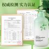 Champú Aceite Control Voluminizador Fragancia Gardenia Marca Genuina Anticaspa Anti-Picazón Champú Gel Venta Directa de Fábrica Cerca de la Fecha de Caducidad