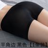 Pantalones de seguridad de seda de hielo seda de leche para mujer pantalones finos de verano cintura tejida pantalones de seguro leggings fabricantes venta al por mayor