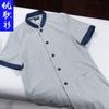 Ropa de trabajo de limpieza manga corta verano PA limpiador tía hotel propiedad restaurante conjunto de ropa de limpieza