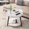 Estilo Nórdico Simples Pequena Mesa de Centro Mesa Lateral de Sofá Sala de Estar Quarto Apartamento Pequeno Doméstico Mesa de Cabeceira Mesa de Canto Gabinete Lateral Mesa de Centro