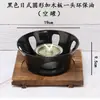 Panela Elétrica Pequena Doméstica Resistente a Óleo Fogareiro a Álcool Fogareiro para Churrasco Coreano Panela Seca de Restaurante Fogareiro para Chá Sólido Líquido