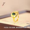 Anillo Pu Zuojiu de huevo de paloma con diamante verde de oro brillante 24k que no se decolora, anillo de moda de alto sentido para el temperamento femenino