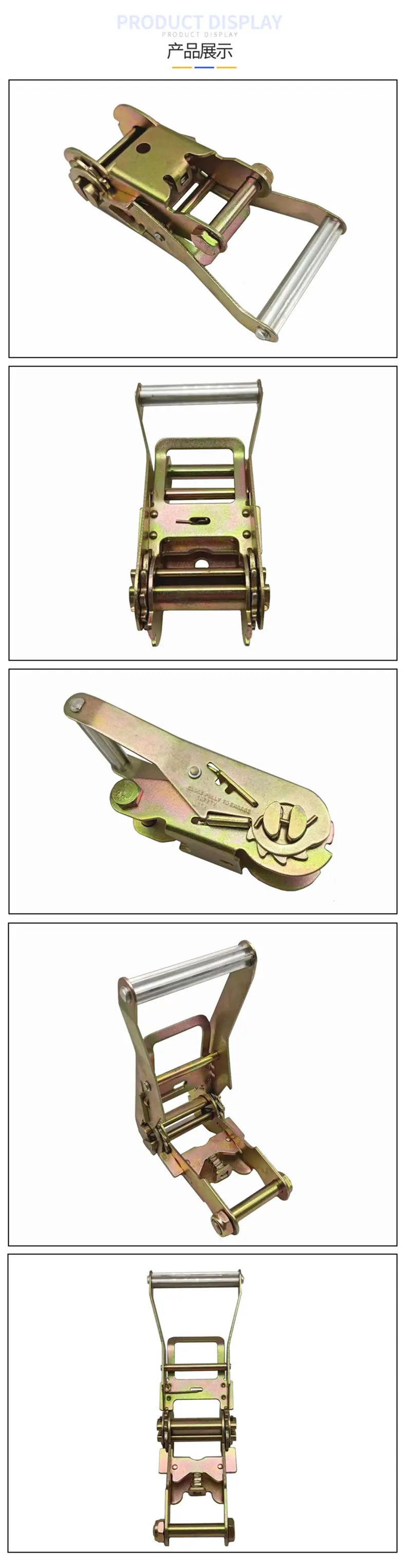 拉紧器 2寸 (5).jpg