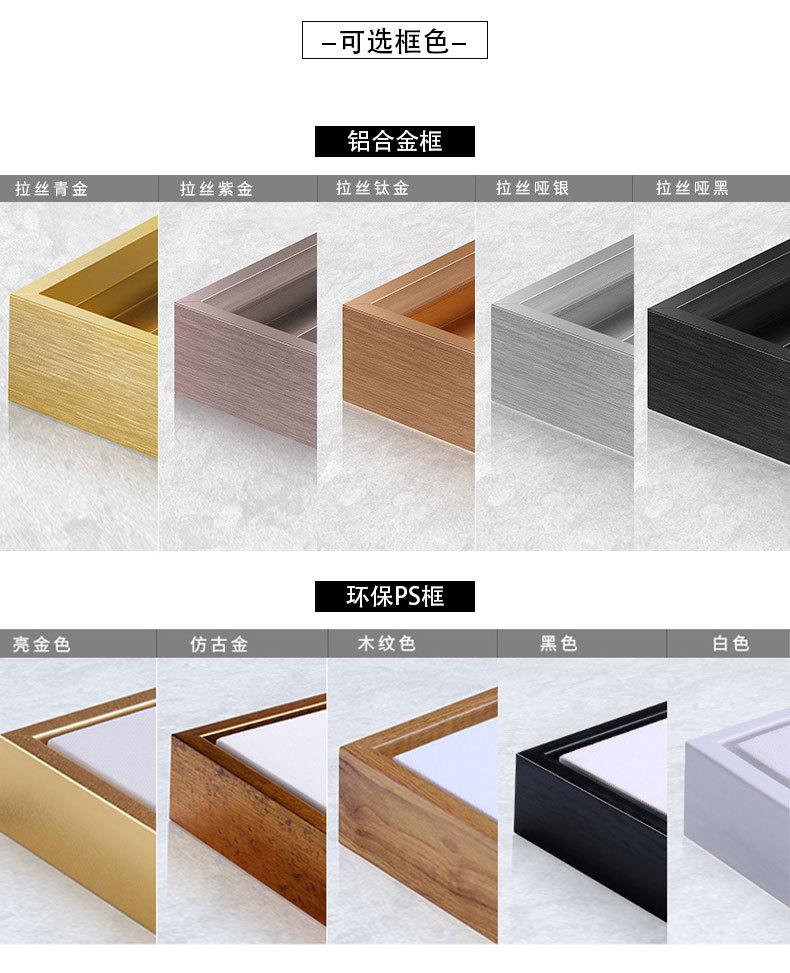 详情页_12.jpg