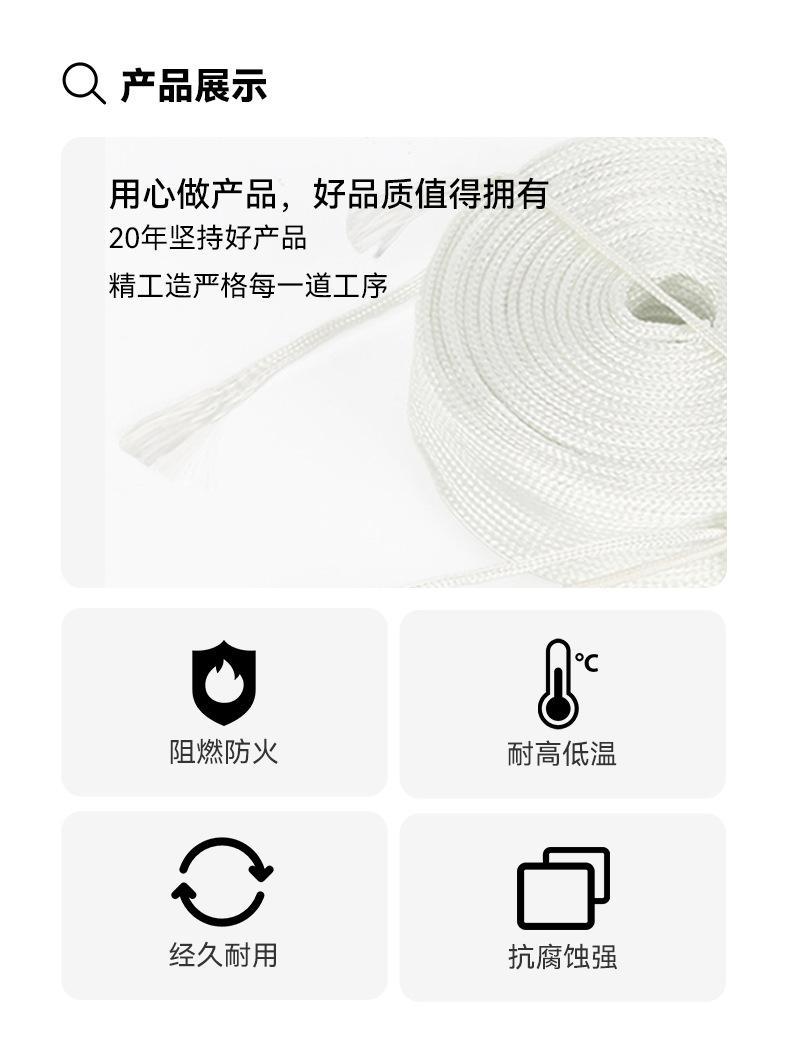 详情页_07.png