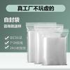Bolsa de Pe Transparente para Tarjetas Pequeñas Accesorios Sellado Bolsa Auto-Sellable Bolsa de Empaque con Forma de Hueso E con Cremallera