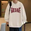 Moletom Novo com Gola Redonda para Estudantes Homens 2025, Tops com Letras Trocáveis, Jaquetas Versáteis na Moda, Casual e Solto para Outono e Inverno