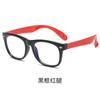 Gafas de Estilo Nuevo para Internet para Niños, Gafas Anti-Luz Azul para Niñas, Gafas de Silicona para Computadora, Se Pueden Equipar con Gafas para Miopía 8801