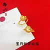 Anillos Florales Dorados Estilo Antiguo Tendencia en Tiktok, Varios Diseños, Diseño de Nicho Chapado en Oro de Cobre, Anillos Versátiles de Moda al por Mayor