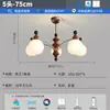 Estilo antigo médio sala de estar lâmpada principal simples moderno retro atmosfera lustre caqui sentido avançado conjunto de casa lâmpada combinação
