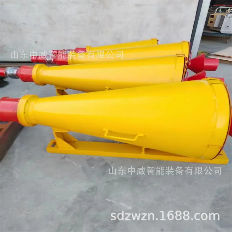 微信图片_202302160910431.jpg