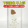 Isca Expansível de Alta Temperatura Tianchi para Pesca Selvagem, Multi-Sabor Aromatizada e Picante, Grão Inteiro Afundante Atomizado em Massa, Isca para Carpa Crucian