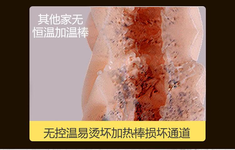 详情页_09.jpg