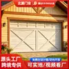 Porta de Garagem Elétrica Colorida em Aço com Cruzamento em Liga de Alumínio Villa, Porta de Levantamento Automático Silenciosa, Porta de Garagem Antifurto, Atacado Personalizado