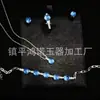 Pingente Simples Banhado a Prata com Calcedônia Branca Gelo Incrustada, Conjunto de Quatro Peças (Pulseira de Ágata Verde, Jade, Anel), Novo Estilo Chinês