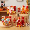 Presentes Feitos à Mão de Ano Novo, Enfeites Festivos para o Ano do Cavalo, Palitos de Torcer DIY para Crianças, Materiais para Balde da Fortuna, Pequenos Presentes