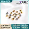 Oro Claro 14K Color Oro Real 18K Rueda de Silicona Conservante del Color Cuentas Planas Cuentas de Posicionamiento Cuentas de Ajuste Cuentas Espaciadoras para Cadena DIY