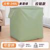 Bolsa de Almacenamiento Grande de Tela Oxford Impermeable Bolsa Organizadora para Edredón Equipaje Hogar Gran Capacidad Plegable Almacenamiento para Mudanzas