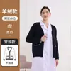 Suéter de Enfermeira Feminino Peça Única Cardigã de Veludo Jaqueta Cuidados Médicos Inverno Engrossado Doutor Não Forma Bolinhas Roupas de Trabalho de Enfermeira Peça Externa