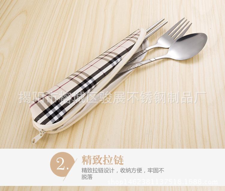 布格便携餐具_06