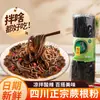 Venda por atacado em massa do fabricante de macarrão de trigo sarraceno embalado para hot pot, macarrão fino, macarrão de vieira e abalone, macarrão para pratos frios, 500g