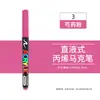 Marcador Acrílico Líquido Recto Punta Suave Apilable Marcador de Color No Mancha Gran Capacidad para Colorear Bolígrafo Acrílico para Estudiantes de Arte