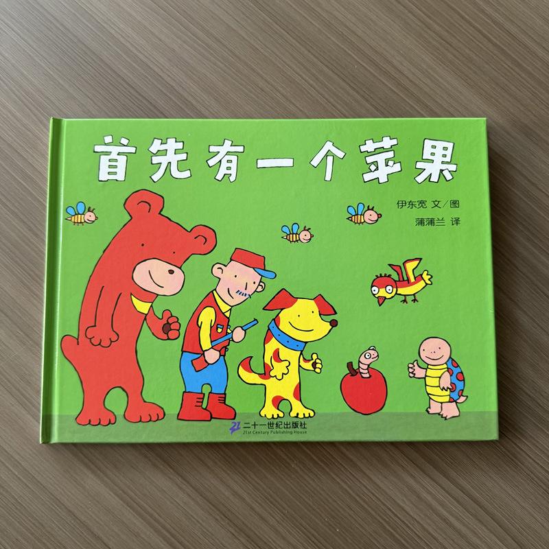 微信图片_20251024225638_234_21