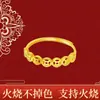 Novo Anel de Moeda de Cobre Dourado Vietnamita Trazedor de Fortuna, Ouro de Imitação, Popular no Xiaohongshu, Design Aberto de Nicho, Pode Ser Queimado, Item Mais Vendido