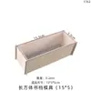 Soporte para libros de resina epoxi cristalina, adorno rectangular, molde de epoxi, adorno de espécimen DIY, soporte de exhibición, molde de silicona