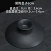 Juego de Tapa de Gaiwan de Tres Piezas, Tapa Individual para Taza de Té, Tapa Individual de Cerámica para Juego de Té Se Vende por Separado, Disponible en Tamaños Grande y Pequeño, con Accesorios de Tapa de Porcelana Blanca
