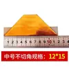 Dinheiro de Papel 10 Yuanbaos Feitos à Máquina Acabados Yuanbaos de Ouro Caixa Inteira x Corte de Cantos de Papel Produtos Semi-Acabados Papel de Folha de Estanho Espessado Papel Dourado Yuanbaos